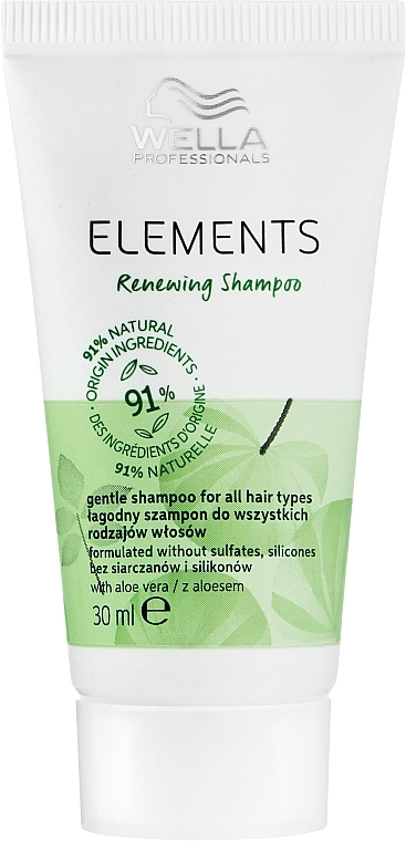 wella elements szampon